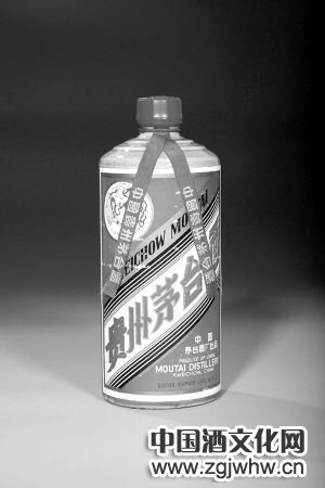 ③贵州茅台酒(飞天牌)。